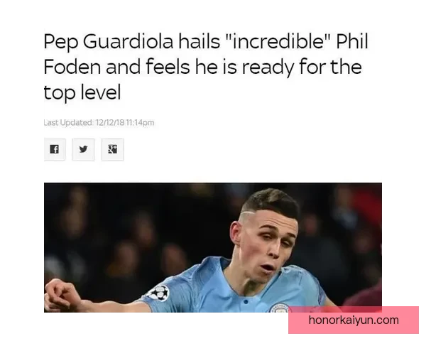 Foden商业价值深度分析：年轻足球新星表现亮眼，如何在市场中崭露头角