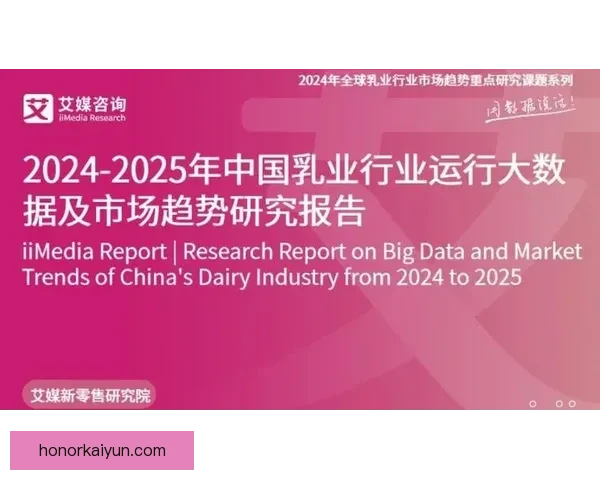 布鲁诺职业规划新趋势：在变幻职场中稳步提升个人定位