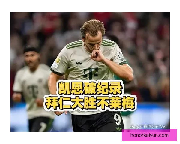 英格兰凯恩持续发力，国际比赛中斩获百球里程碑