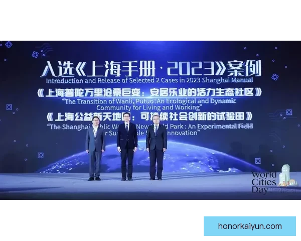 Griezmann 2023 年个人年度荣誉持续提升，表现备受关注