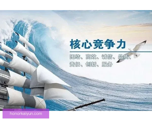 K联赛水原三星近期表现稳健，竞争力持续提升